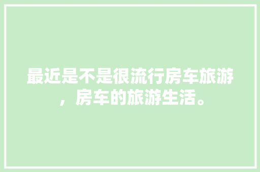 10万合资SUV价比巅峰对决，谁是价比之王