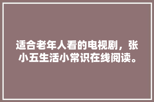 10-15万购车指南价比之选，打造您的专属座驾