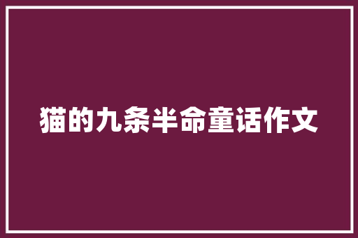 中汽协7月汽车销量排行榜揭晓新能源汽车异军突起，市场格局再洗牌