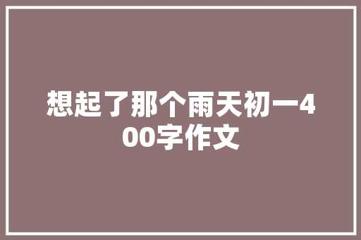 二月汽车厂商排行榜揭晓，市场格局再起波澜