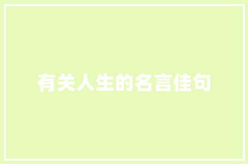 MPV市场风云再起销量排行榜前十名行业新动向