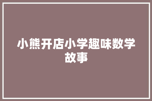 SUV动力排行榜动力强劲的十大SUV，驾驭未来！