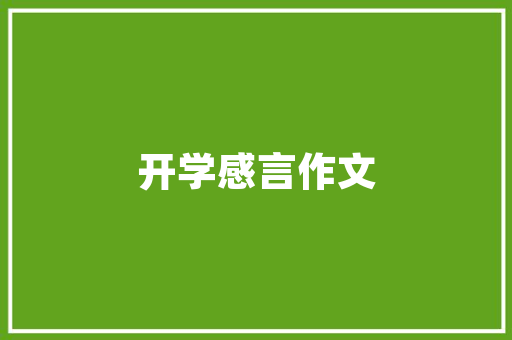 SUV市场风云变幻1-10月销量排行榜