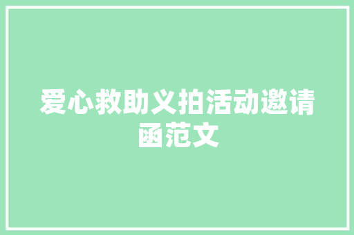 10万以下舒适汽车排行榜舒适与经济的完美融合