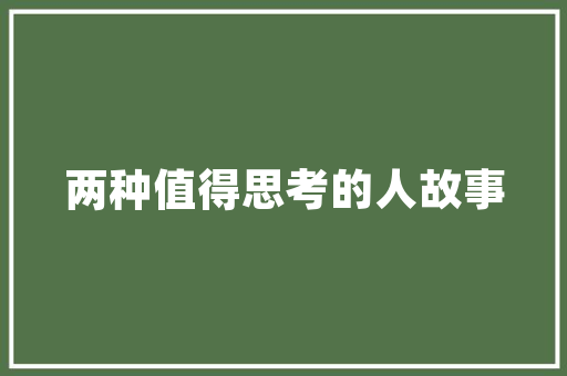 10月B级汽车销量排行榜揭晓市场风云变幻，强者恒强