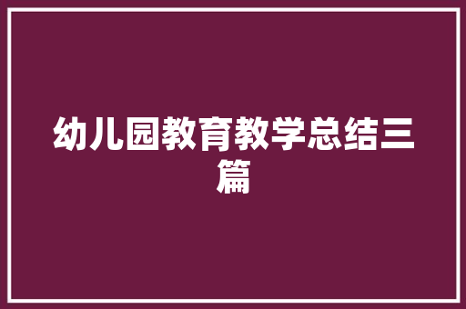 10月欧洲汽车销量排行榜出炉新能源汽车崛起，传统车企面临挑战