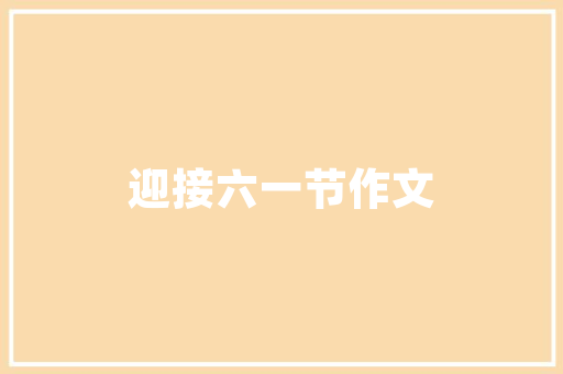 三月汽车销量排行榜速腾再创佳绩，持续领跑轿车市场