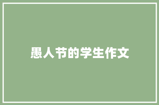 三月燃油汽车销量排行榜出炉，市场趋势与消费者喜好