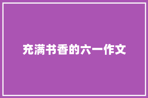 三菱汽车品牌魅力无限，最帅汽车排行榜！