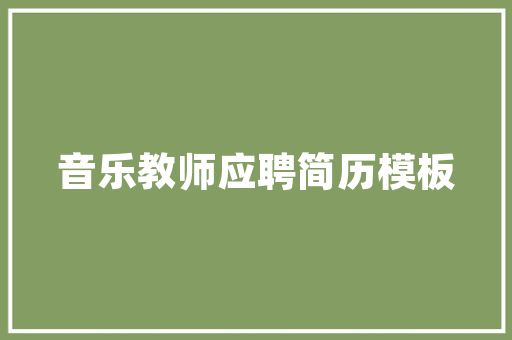 上半年汽车销量风云变幻，新能源汽车崛起成为新趋势