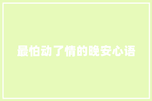 世界四大老品牌汽车传承与创新，见证百年汽车工业的辉煌