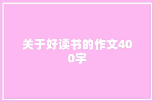 世界汽车厂家销冠榜单揭晓，全球汽车市场风云变幻