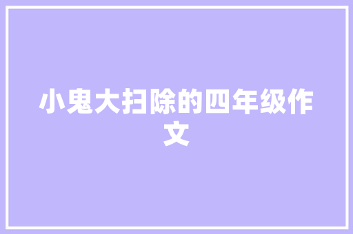 世界汽车神器排行榜前十名科技与艺术的完美融合
