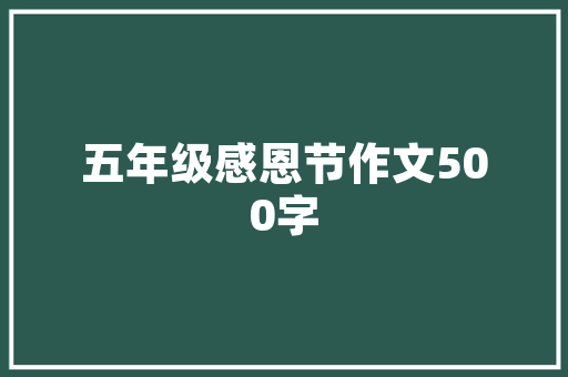 世界顶级汽车零件品牌排行榜品质与技术的完美融合