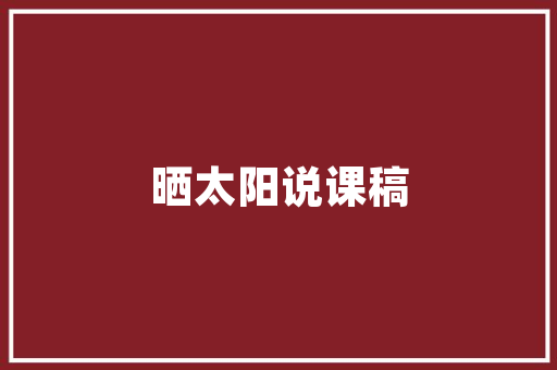 中国低配汽车排行榜前十名价比之选，你值得拥有