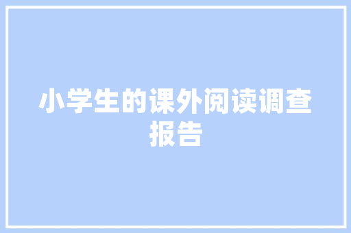 中国品牌在巴西汽车市场的崛起盘点最具竞争力的十大车型