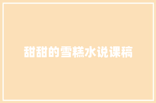 中国新能源汽车市场风云变幻，十大品牌引领未来出行
