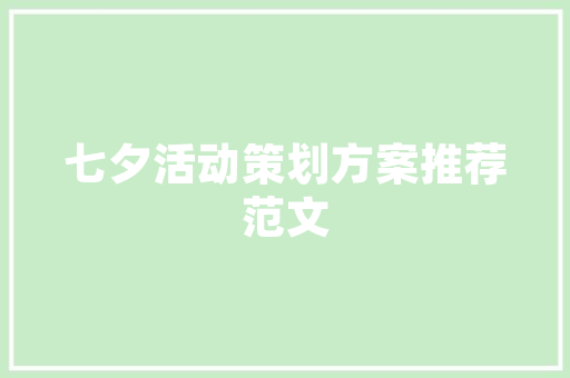 中国汽车4S店市场风云录盘点数量排行榜，探寻行业发展趋势