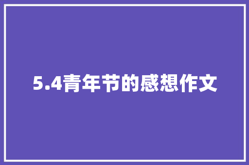 中国汽车八月销量排行榜揭晓新能源汽车异军突起，传统车企积极转型