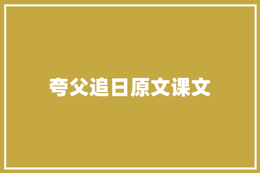 中国汽车品牌在印度市场崛起出口品牌排行榜