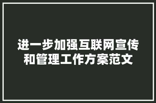 中国汽车市场销量风云录2023年年度销量排行榜