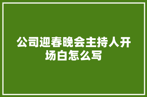 2019年8月汽车销量排行榜市场风云变幻，新能源汽车崛起