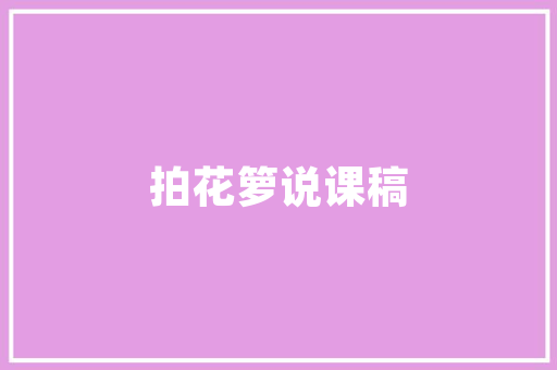 2019年世界汽车销售排行榜市场格局变迁与未来趋势展望