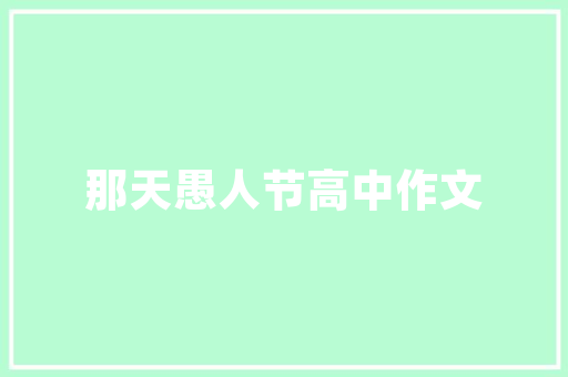 2019年豪华汽车销量排行榜市场风云变幻，品牌格局再洗牌