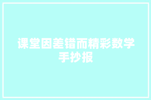 2020汽车MPV排行榜前十家庭出行新选择，品质生活新标杆