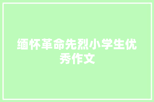 2021全国车企汽车销量排行榜市场格局再洗牌，新能源汽车崛起