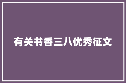 2021年欧洲各国汽车销量排行榜新能源汽车崛起，传统车企面临挑战