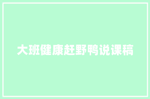 2022年中国汽车市值排行榜新能源汽车崛起，传统车企面临挑战