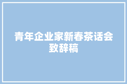 2022年中国电动汽车销量排行榜揭晓新能源汽车市场持续火爆，未来可期