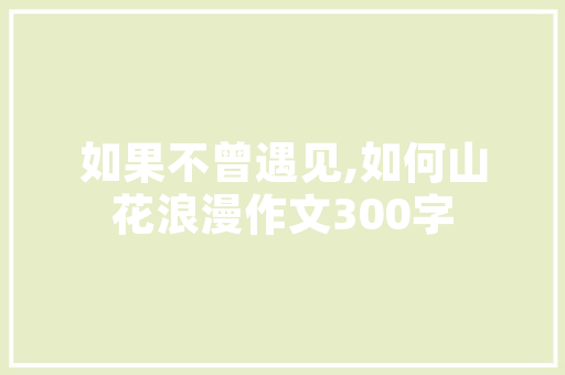 2022年奥铃汽车销量排行榜实力见证，品质铸就辉煌