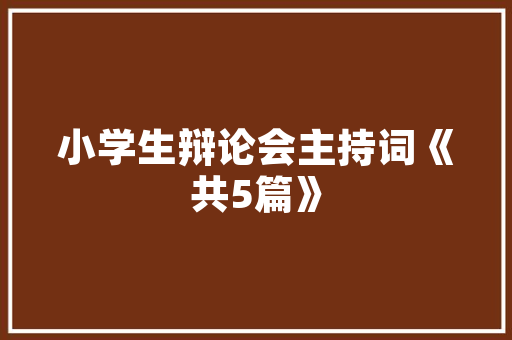12万元汽车推荐品牌排行榜品质与能的完美融合