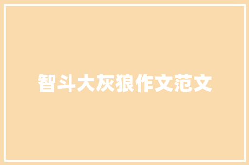 12月汽车零售排行榜新能源汽车崛起，传统车企转型之路在何方