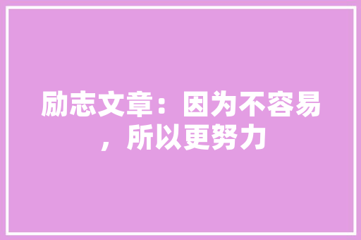 20-30万元区间汽车排行榜品质与能的完美结合