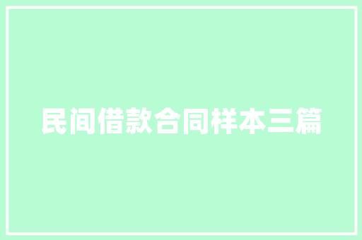 2014年2月汽车销量排行榜市场风云变幻，品牌格局初现
