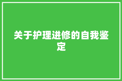 2015年上海新能源合资SUV汽车销量风云榜创新驱动，绿色未来