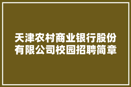 2015车载U盘品牌排行榜谁主沉浮