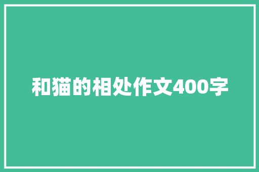 2017年3月汽车销量排行榜市场动态与趋势分析