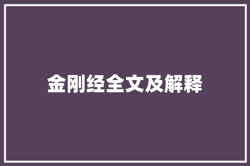2018年2月汽车销量排行榜市场动态与消费者偏好