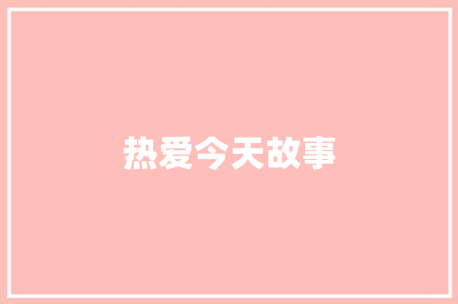 2023年2月C级汽车销量排行榜揭晓市场格局再洗牌，豪华品牌谁主沉浮