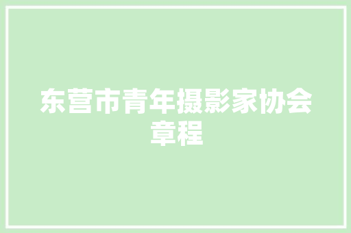 2023年2月混动SUV销量排行榜揭晓新能源动力车型引领市场新潮流