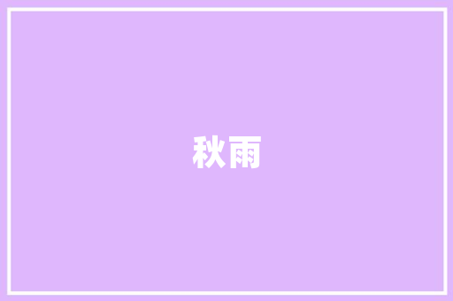 2023年3月宝马销量排行榜宝马品牌持续领跑，高端市场表现亮眼