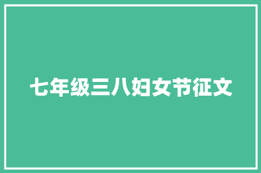 2023年3月汽车销量排行榜揭晓新能源汽车崛起，传统车企蓄势待发