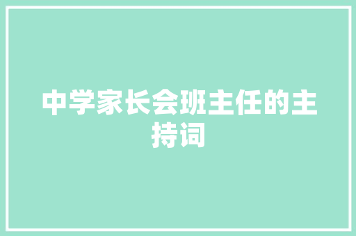 2023年4月汽车销量排行榜揭晓新能源汽车崛起，合资品牌稳居前列