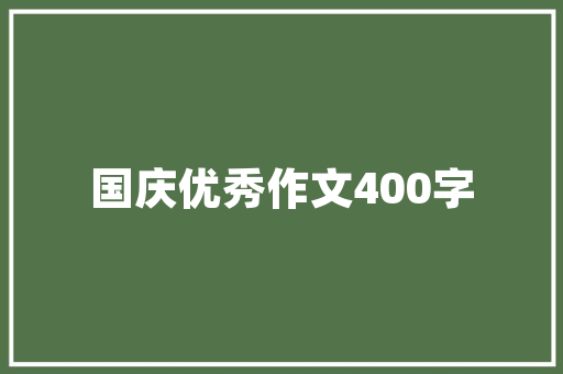 2023年5万左右家用汽车推荐排行榜品质与实惠的完美结合