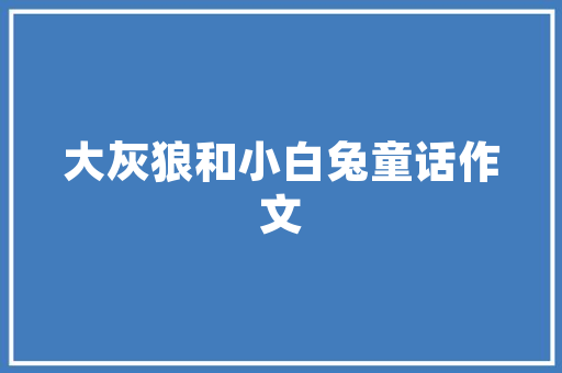 2023年5月SUV汽车销量排行榜揭晓市场格局再掀风云，五大车型领跑销量