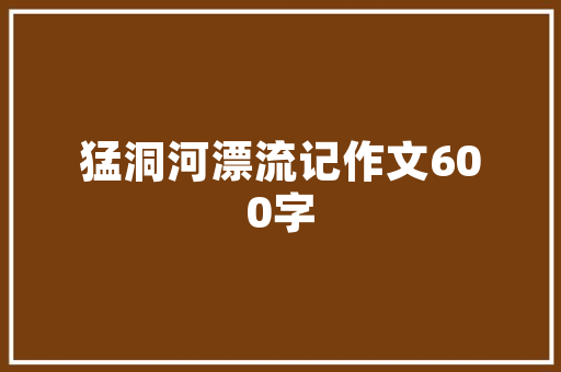 2022广东汽车保有量排行榜粤地车潮涌动，见证经济发展新篇章